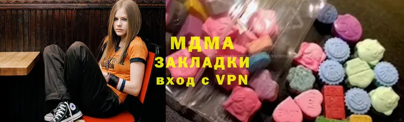 MDMA VHQ  Карабаново 